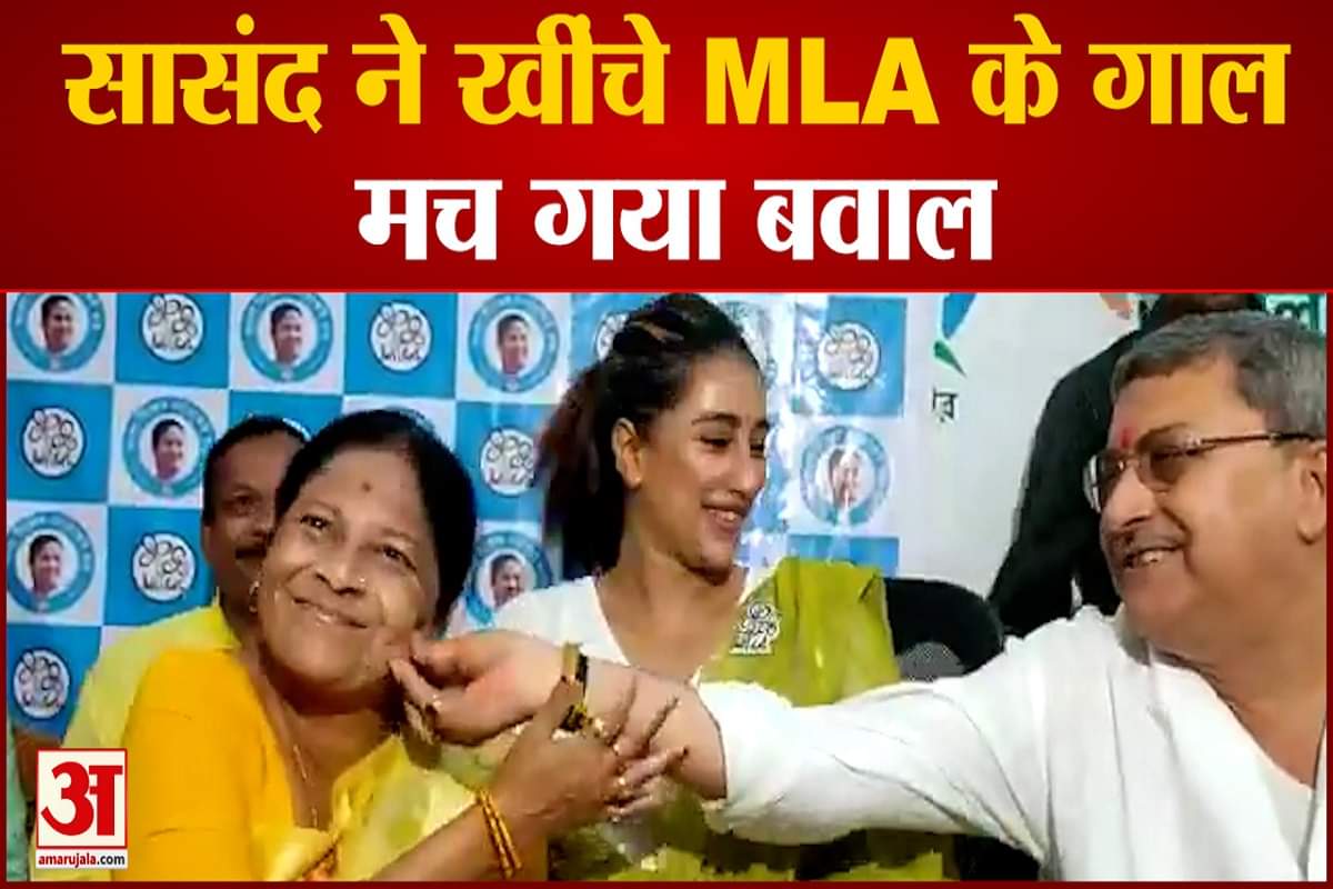 टीएमसी