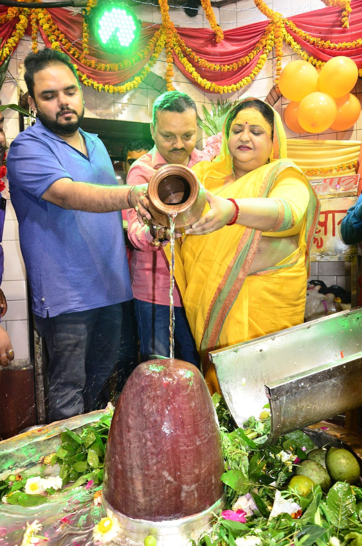 bahraich