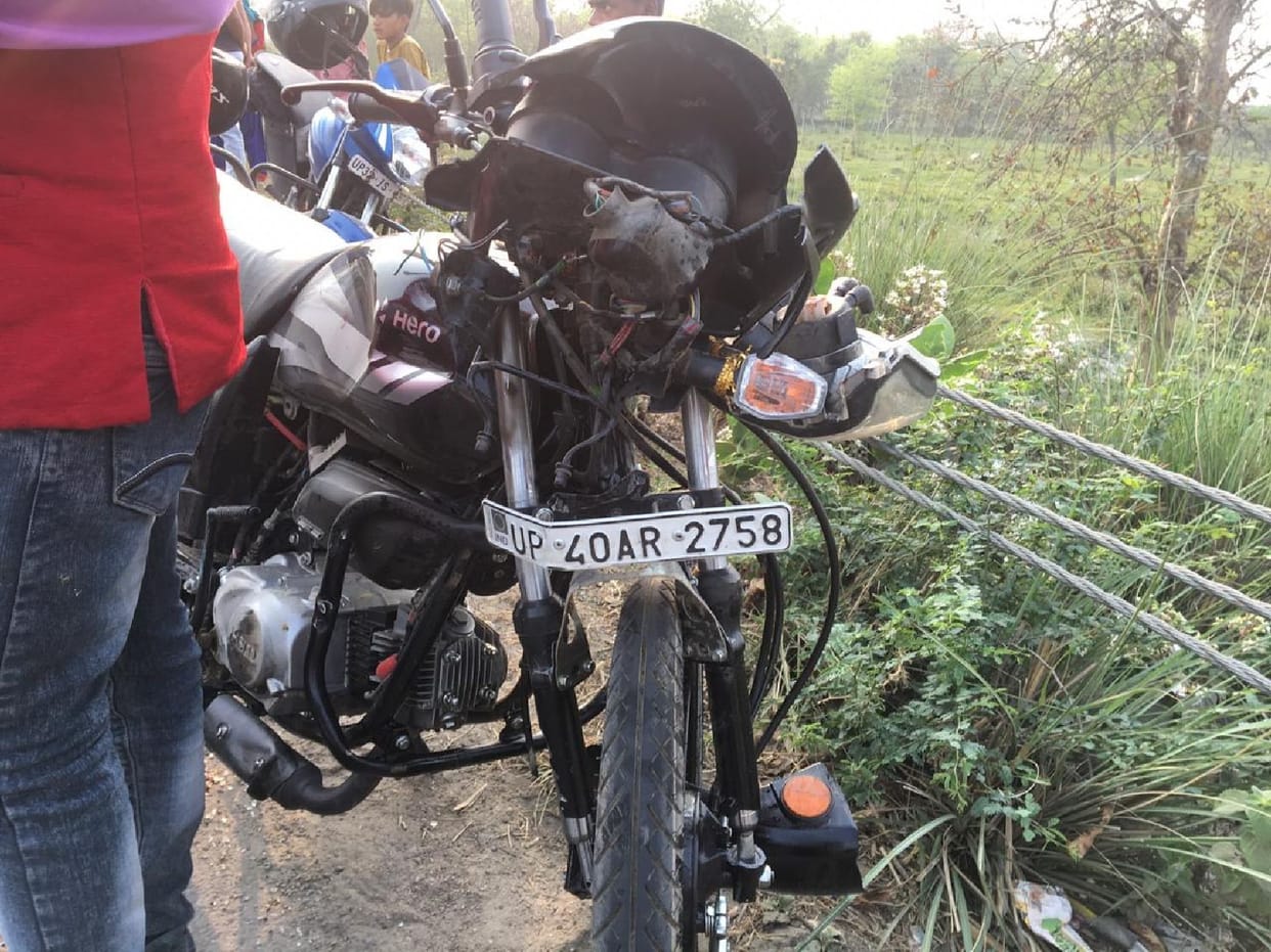 accident