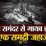 अमेरिका