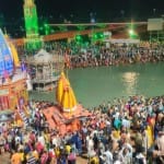 हरिद्वार कुंभ