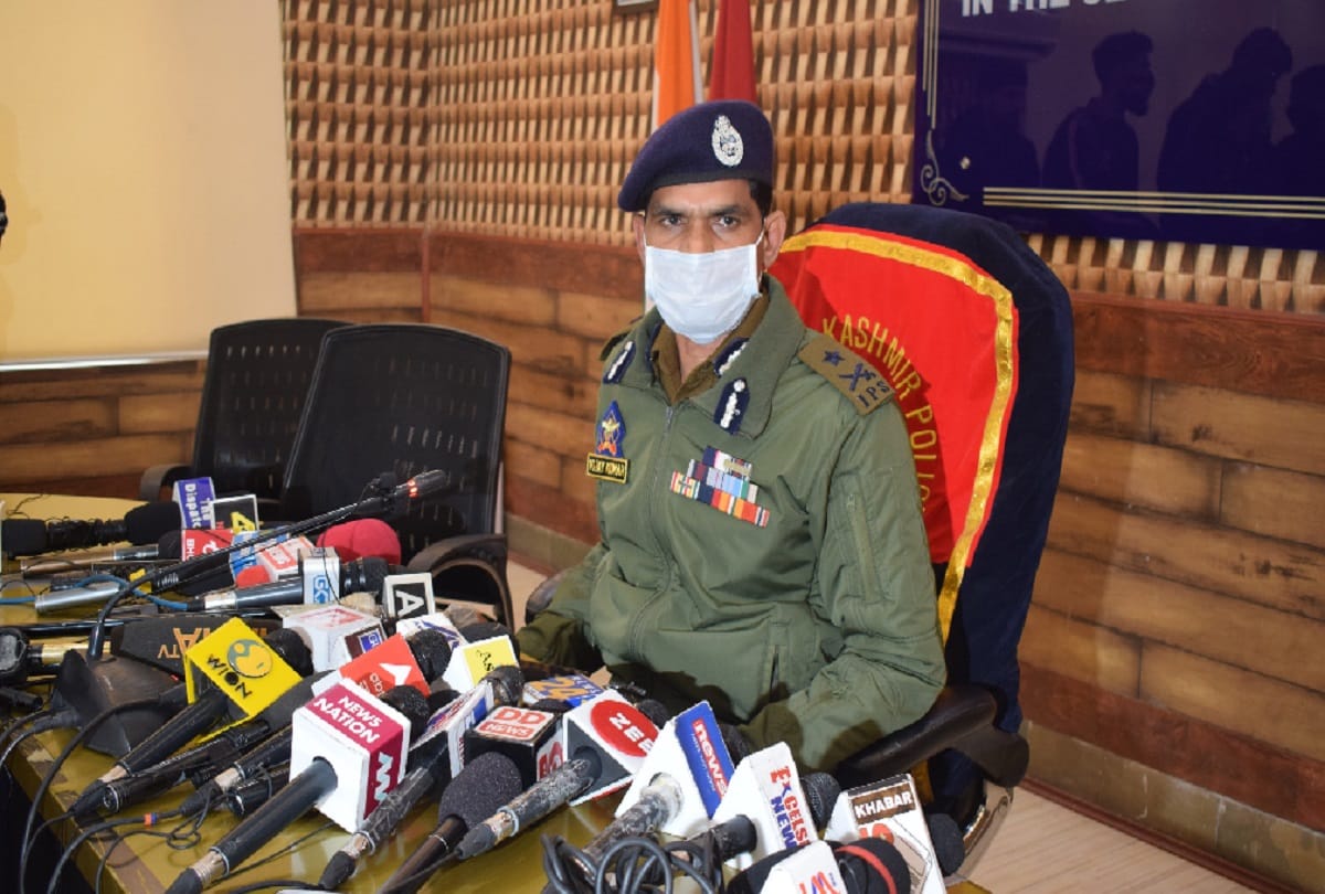 Jammu kashmir News :  alert in the valley with the information of lashkar man 