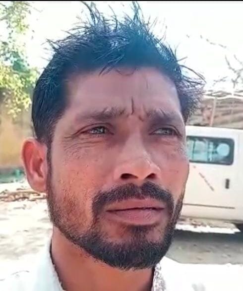 One more arrested for forgery of more than Rs 31 lakh