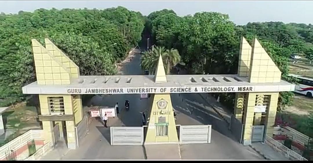 Gujavi gets ranked in 301 to 350 rank band in Times Higher Education rankings