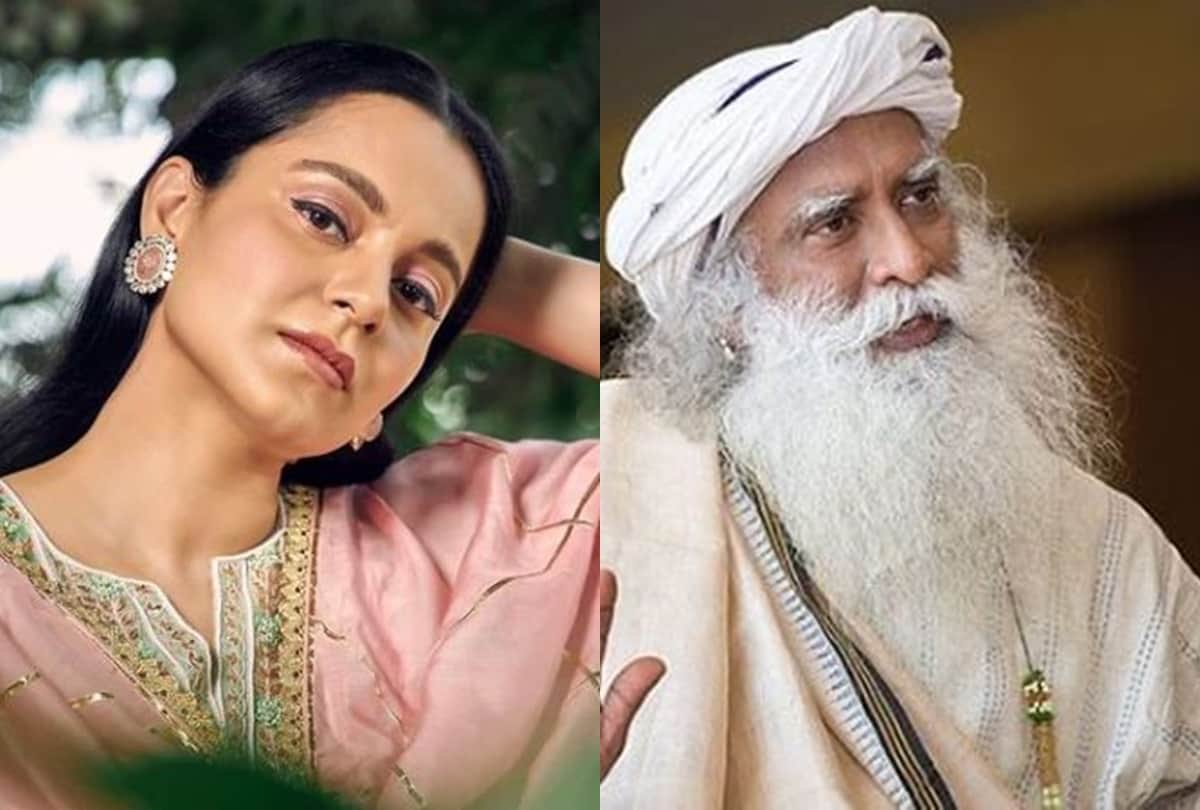 Kangana Ranaut got angry on social media users who trolled Sadhguru tweet about females