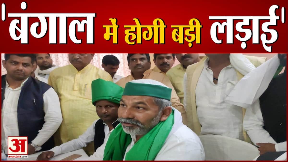 राकेश टिकैत