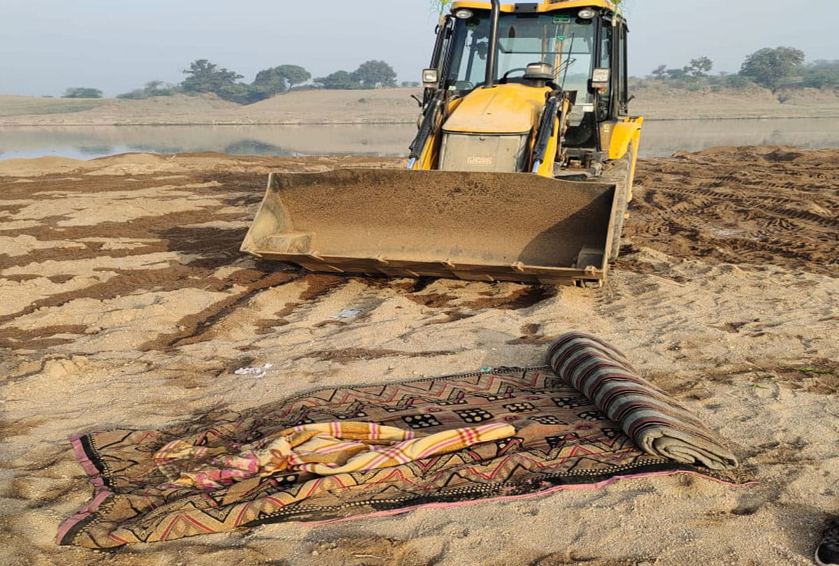 accident at Morang mine in hamirpur