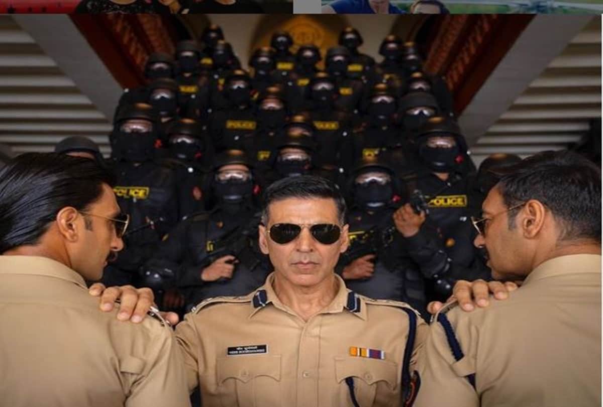 Akshay Kumar film sooryavanshi release date will announce with launch of a new poster on Rohit shetty birthday