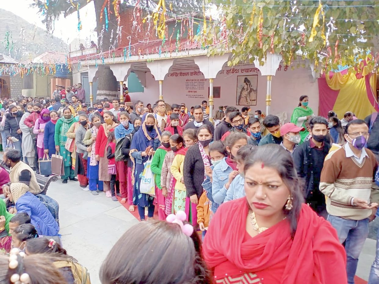 Mahashivratri, Long lines from morning to evening in Chandrashekhar Temple Saho