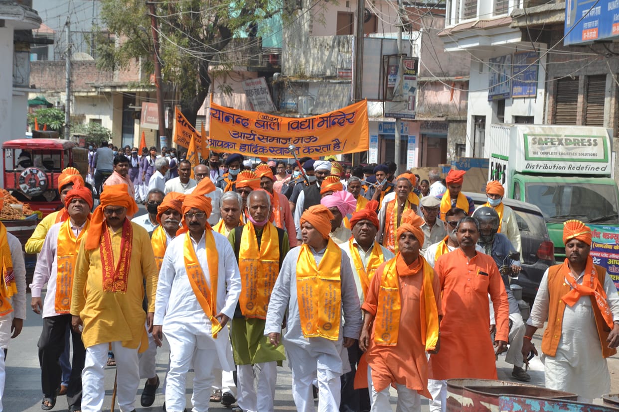 Arya Samaj took out Shobha Yatra