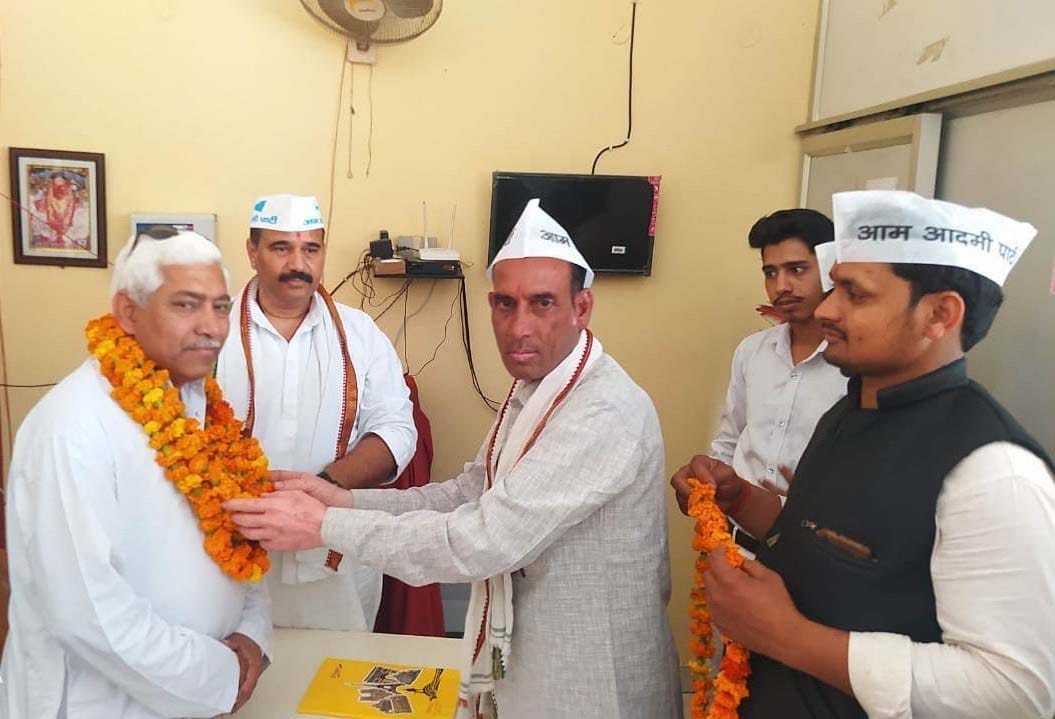 AAP