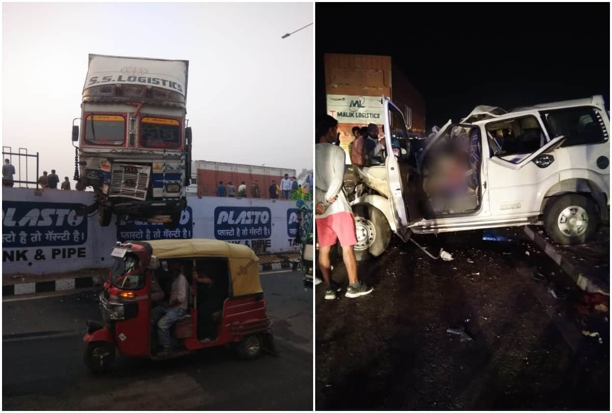 Agra Massive Accident Nine Died Travel From Gya To Sirsa Driver Run Car 850 Kilometer In 12 Hours