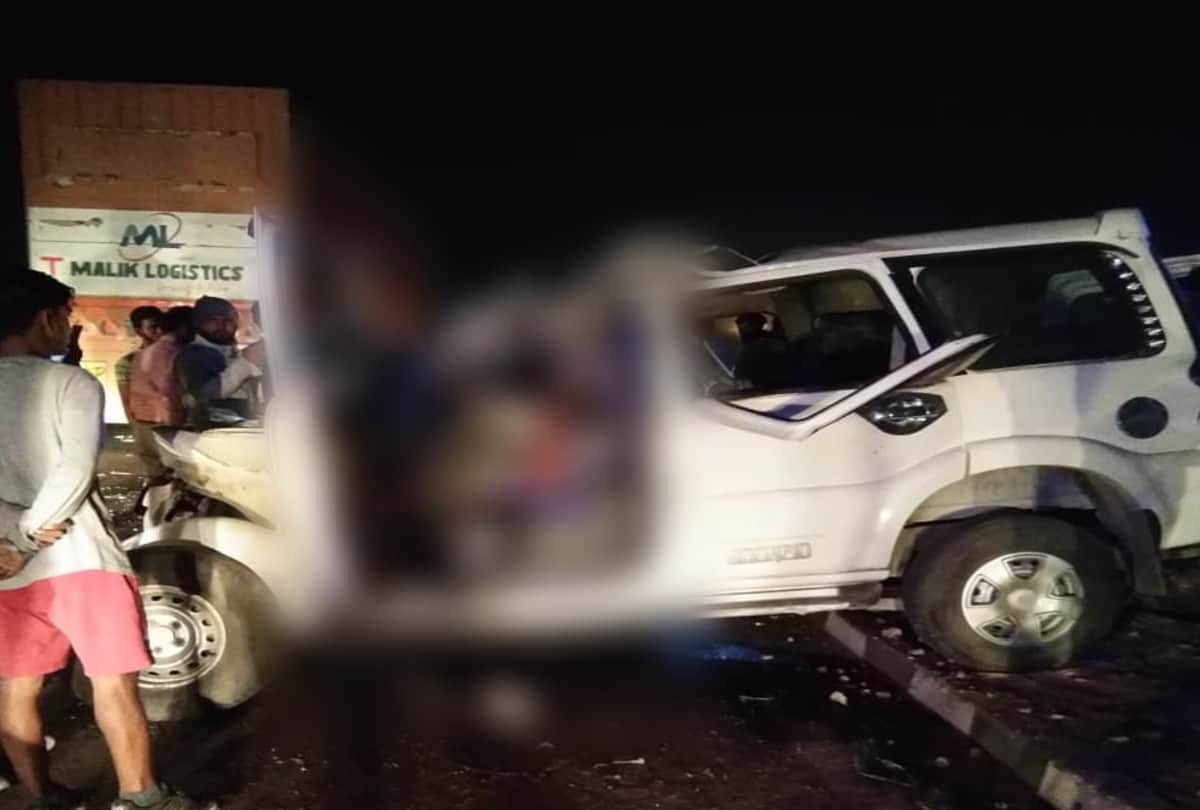 agra accident news: three young man nine dead bodies took to bihar from agra