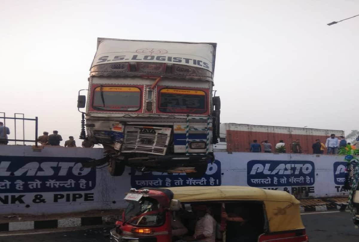 Horrific Accident Spot Of Agra Delhi National Highway