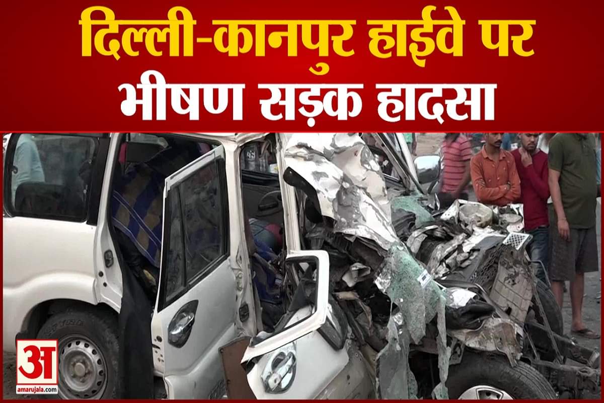 आगरा सड़क हादसा