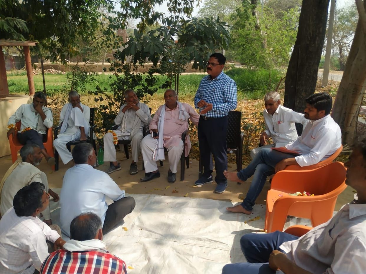 bjp leader gave responsibility to worker