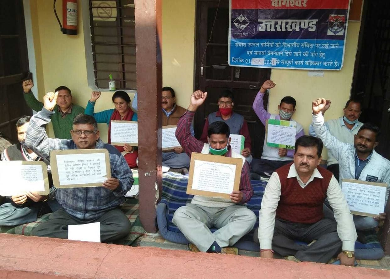 Sainik Welfare Employees Stalked on Demand for Departmental Contracts