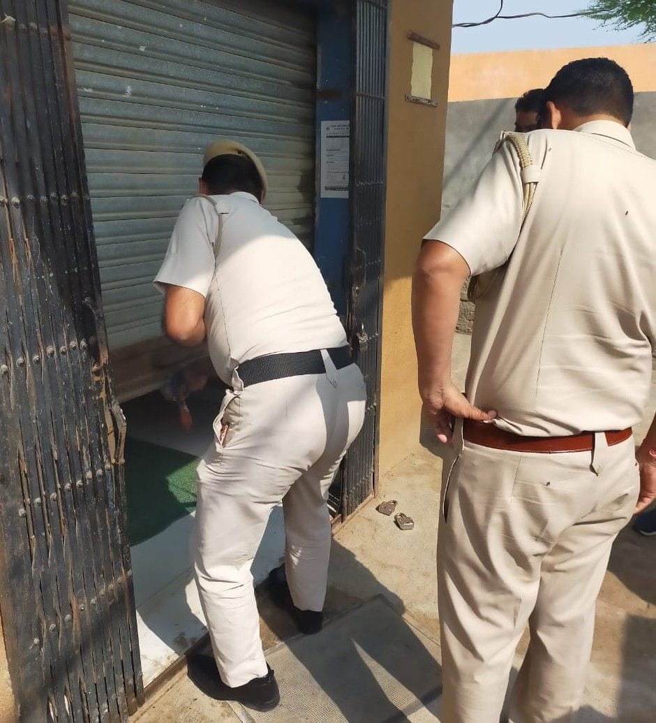 gramin bank, try to theft, strong room lock broke, police