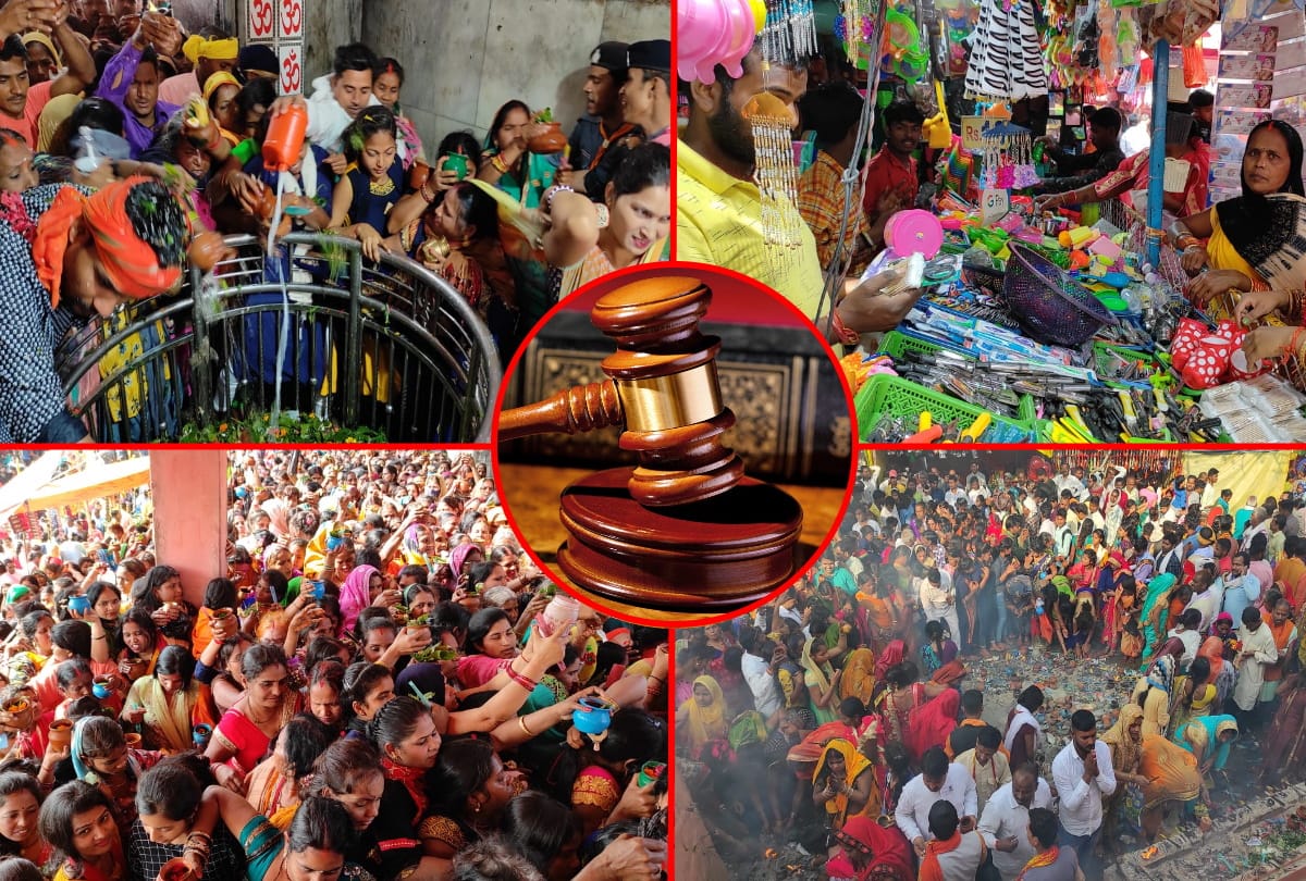 special story on Baba tameshwar nath dham mela in sant kabir nagar