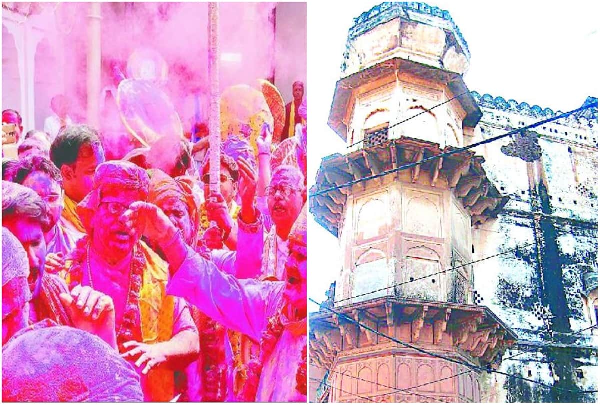 mathura holi 2021: first chaupai of lathmar holi held in barsana
