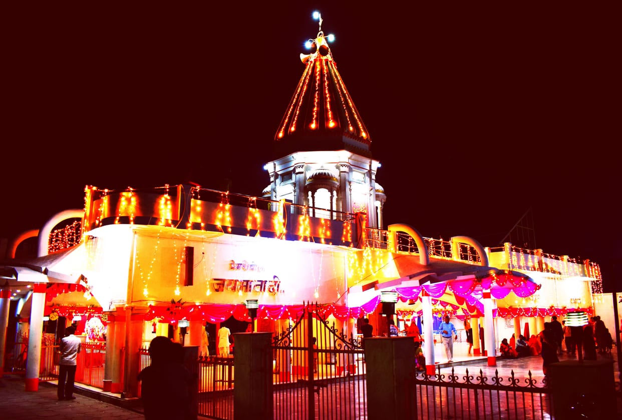 maha shivratri