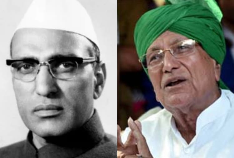 No confidence motion never lasts in Haryana History 