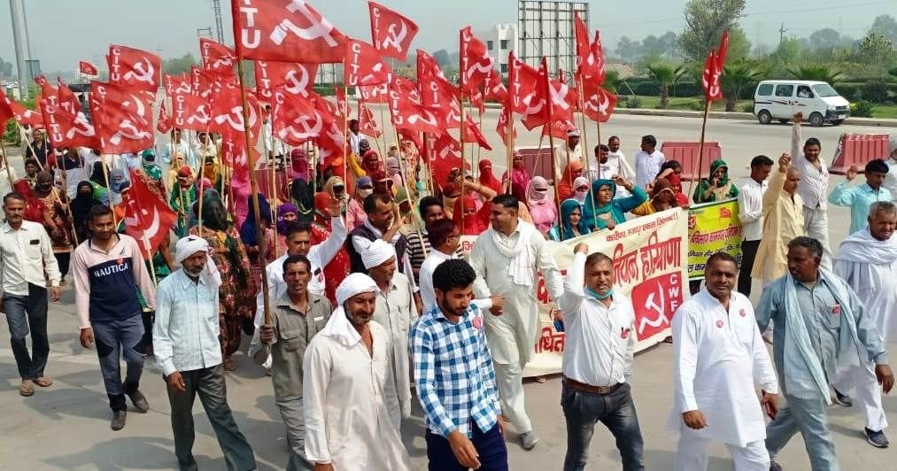 Farmer protest