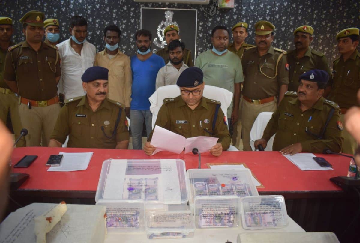 Fake Currency Racket Run By Tajendra Crime News Firozabad