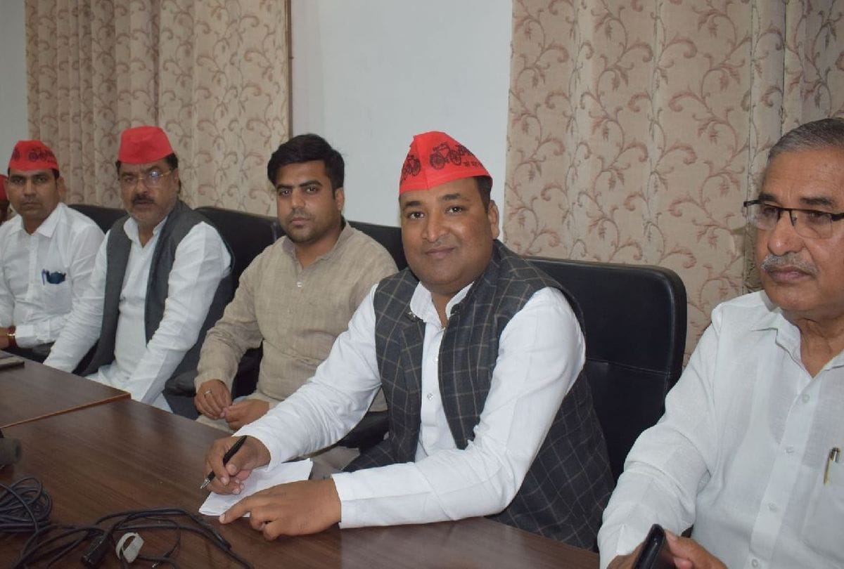 Zila Panchayat Ashyaksh Election In Mainpuri Samajwadi Party Will Give Ticket Only Winner Candidate