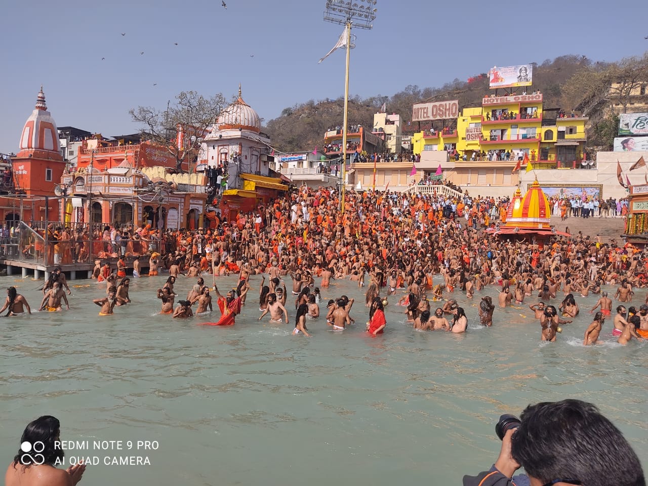haridwar maha kumbh 2021 news: full Kumbh Mahayoga will be on these two shahi snan