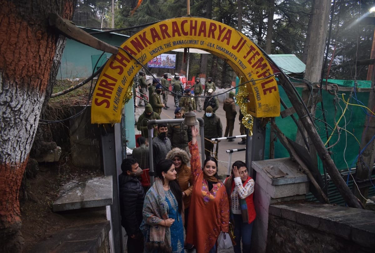 Herath festival of Kashmiri Pandits is called Mahashivratri in Shankaracharya Temple Srinagar