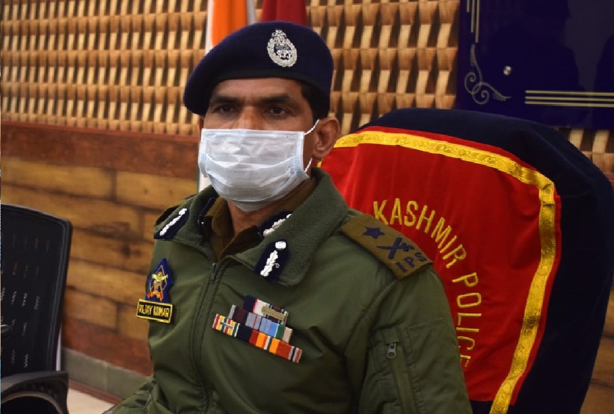 Kashmir IG said: Take action against those who spoil the atmosphere of the valley, destroy the network of terrorist helpers