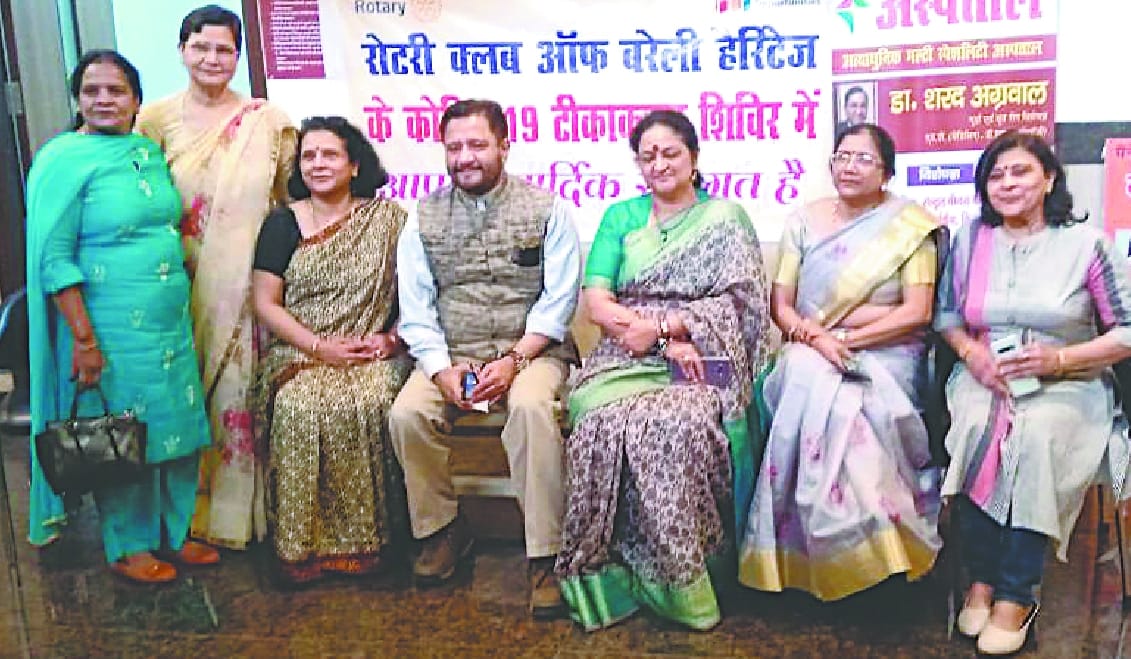 Former MP and former mayor got vaccinated