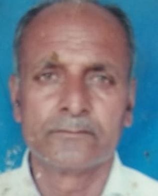 Old man shot dead
