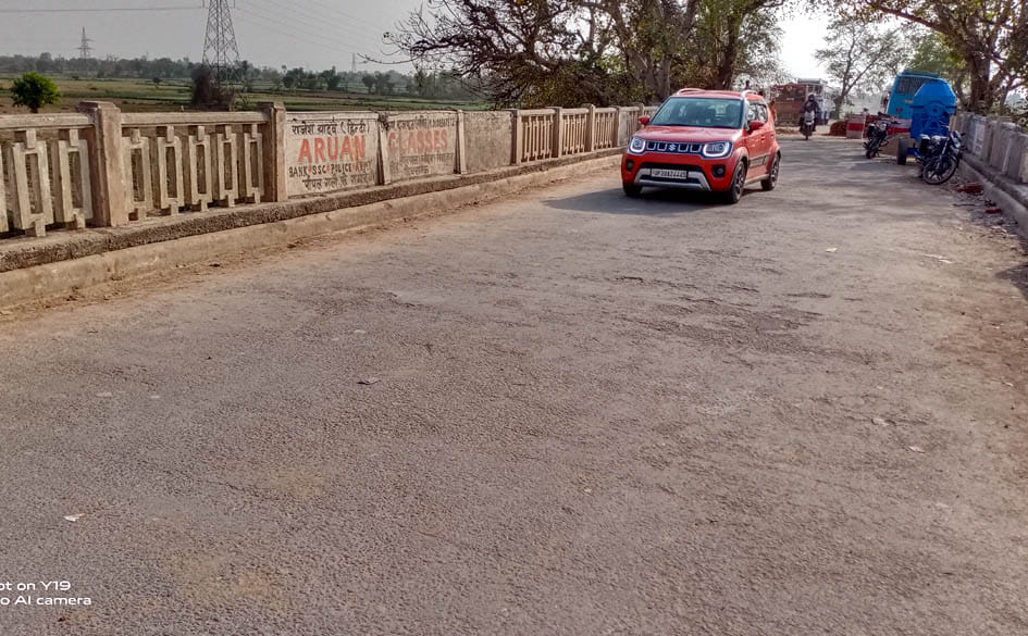 kannauj news