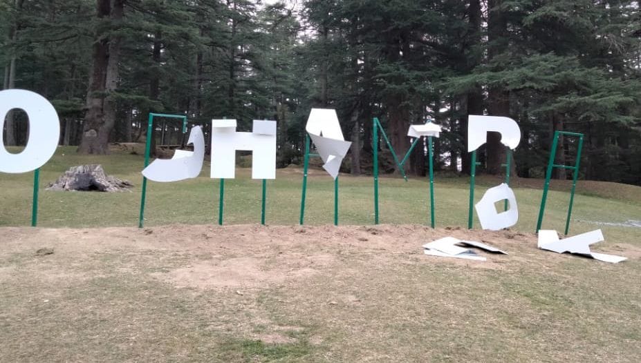 Naughty elements broke 'Chamba' selfie point in Khajjiar