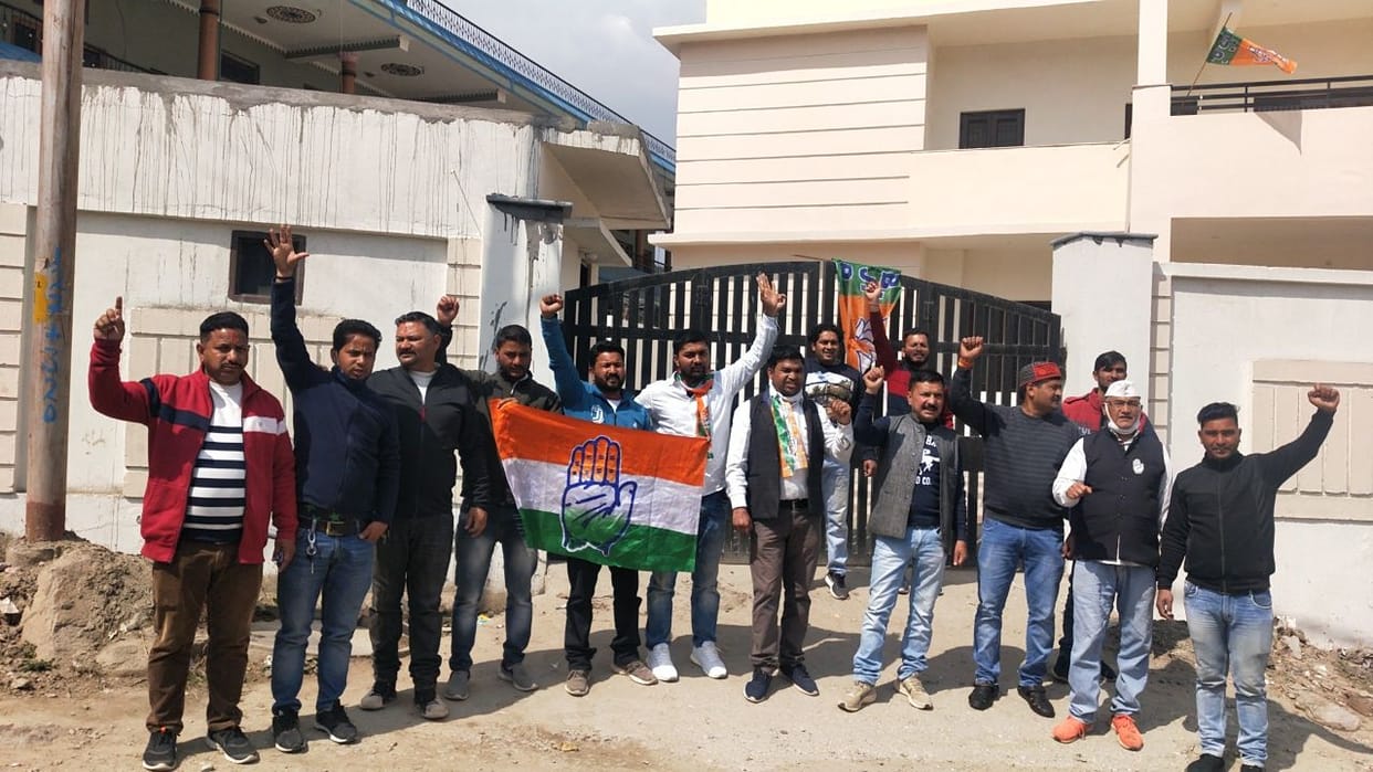 Congress and Youth Congress workers demonstrated