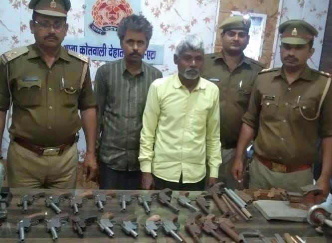 up crime live,arms smuggling,arms smuggling etah,arms smuggler,arms smuggler etah,hand made katta etah,hand made katta