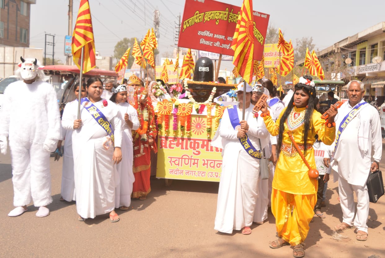 brahma kumari,brahma kumari etah,brahma kumari didi,didi,didi etah,brahma kumari news