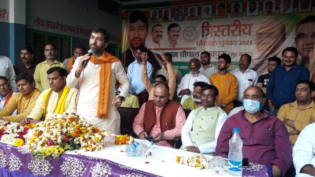 BJP's regional president Mohit Beniwal in Khatauli
