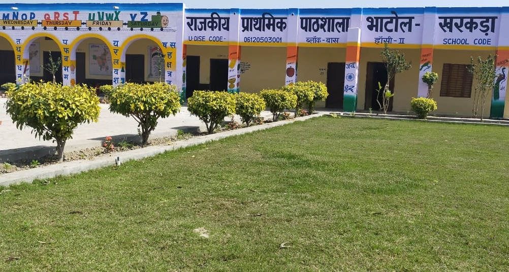 school clean and green due to teacher's practice
