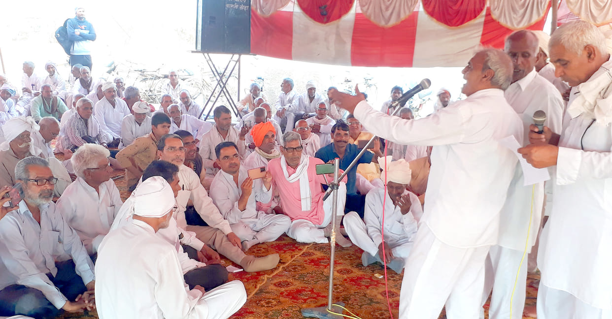 anti government day celebrated on 15 march in palwal