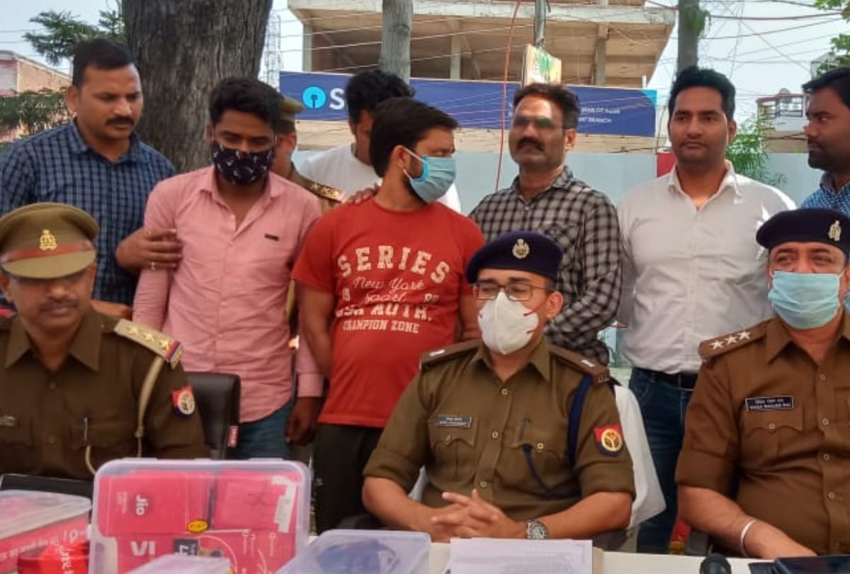 gang arrested in fraud