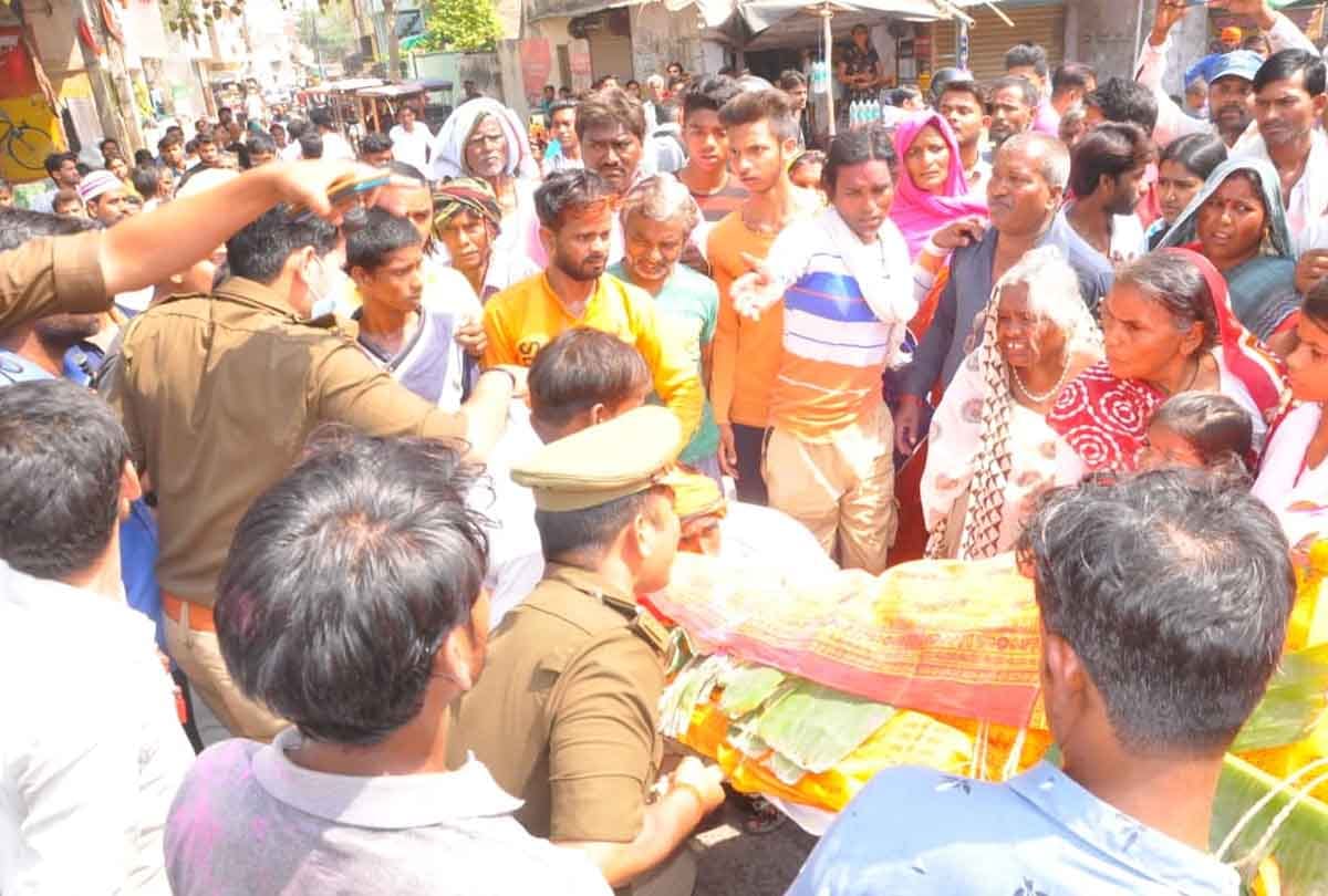 Banda: man died During the public meeting of CM Yogi