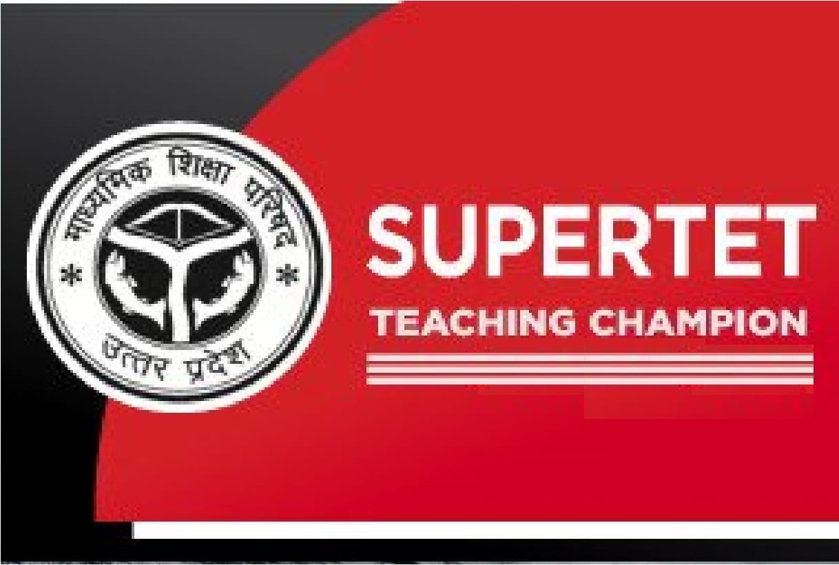 SuperTET Exam on 18th April, prepare yourself within 30 days Crack SuperTET Exam