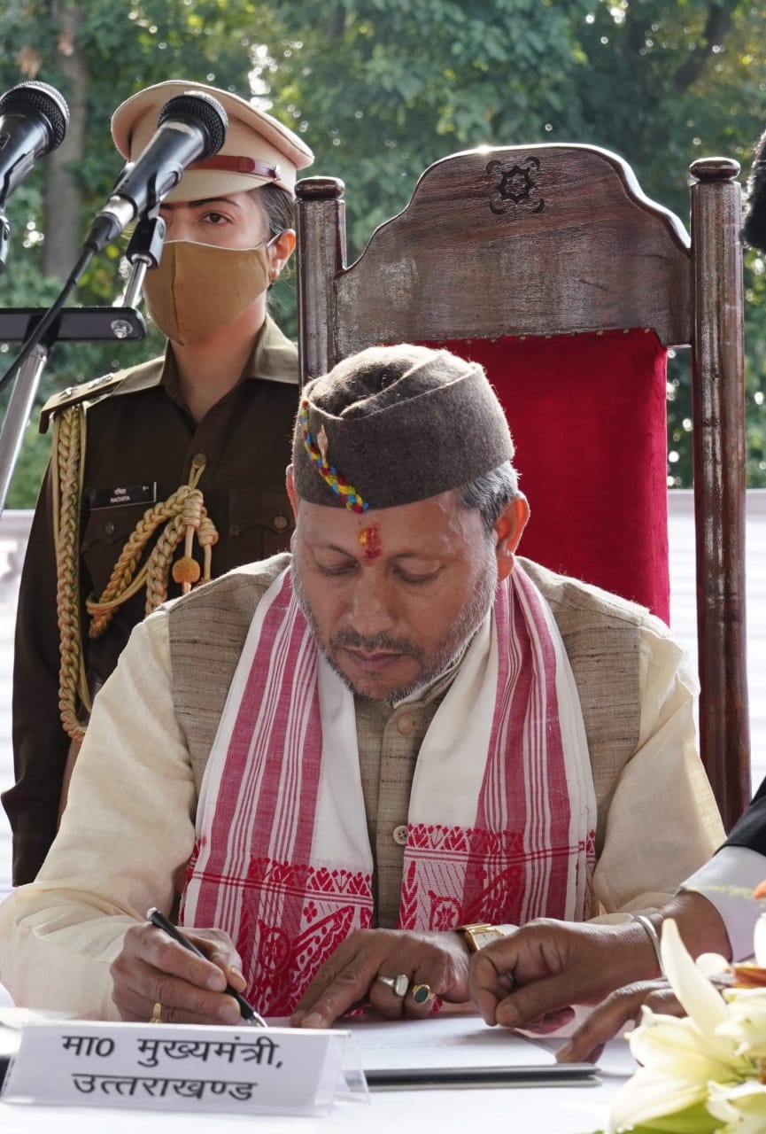 Uttarakhand Chief Minister News Today: Chief Minister Secretariat can be reshuffled today