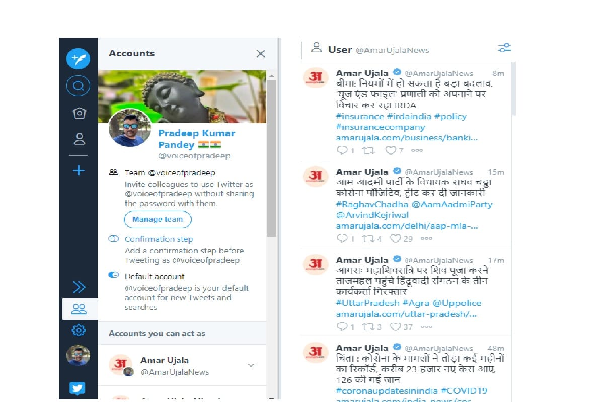 Twitter Working on a new version of TweetDeck Platform says Product Chief Kayvon Beykpour