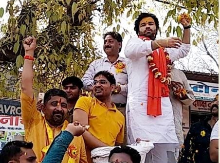 sankirtan yatra start with full security
