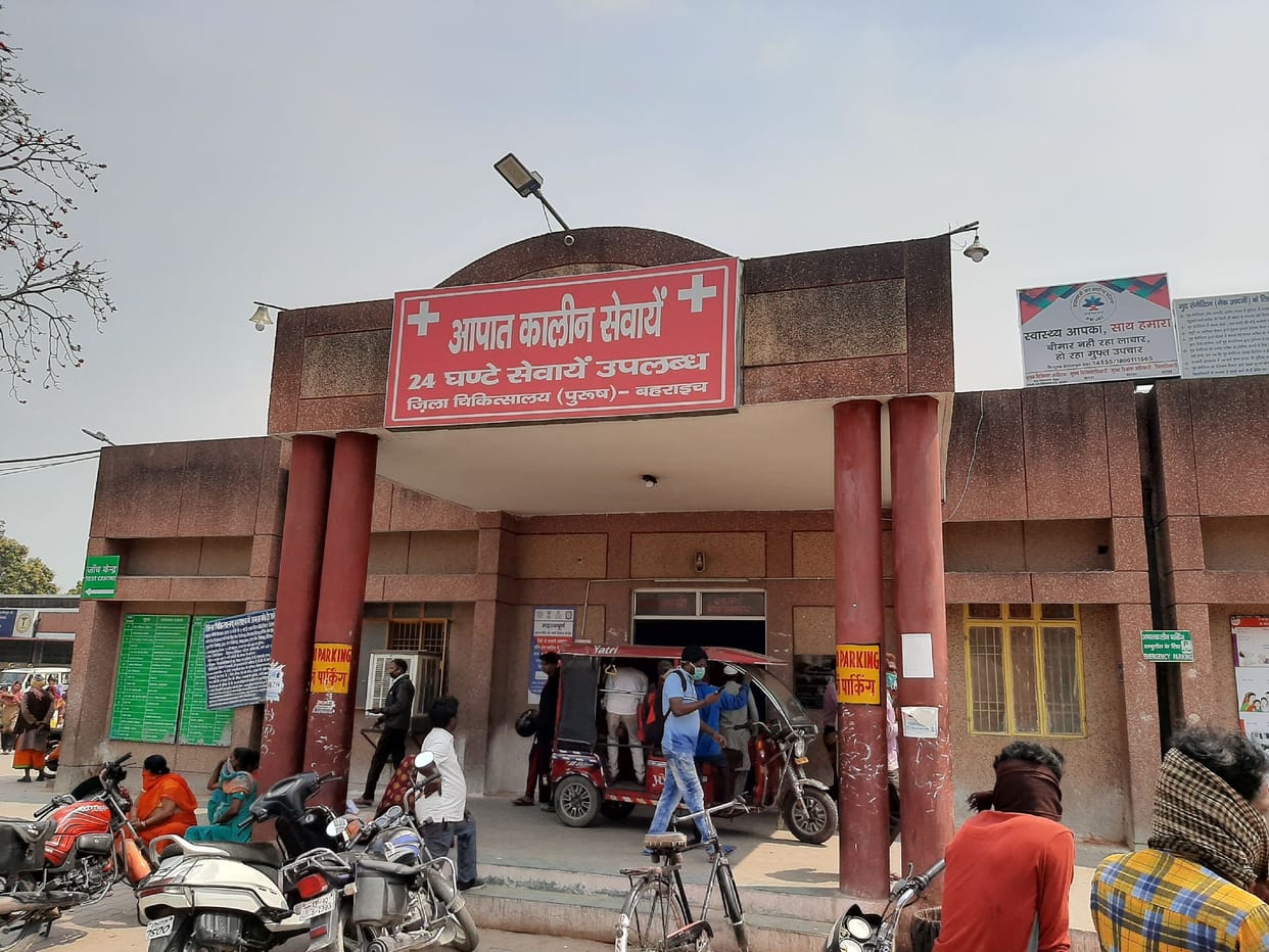 hospital