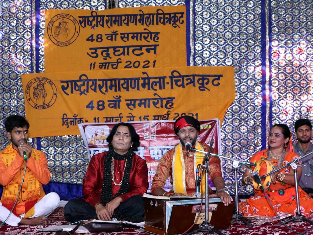 lernet ka sangaum khai ramayan mela